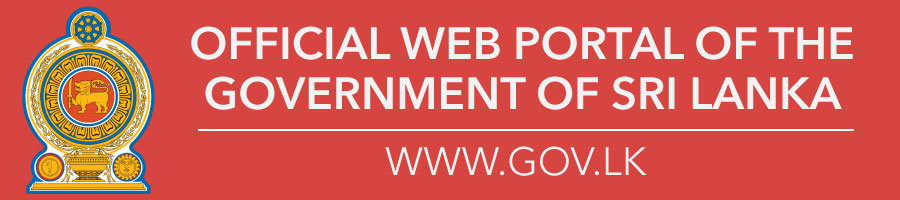 Government of Sri Lanka Website
