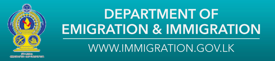 Department of Emigration & Immigration